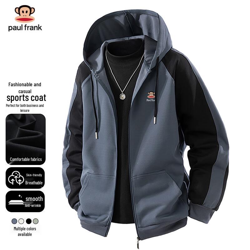 Paul Frank Men's Hooded Windproof Casual Jacket