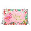 Hawaiian Aloha Party Decoration Summer Happy Birthday Musical Beach Backdrop Background Photography Tropical Tiki Baby Shower