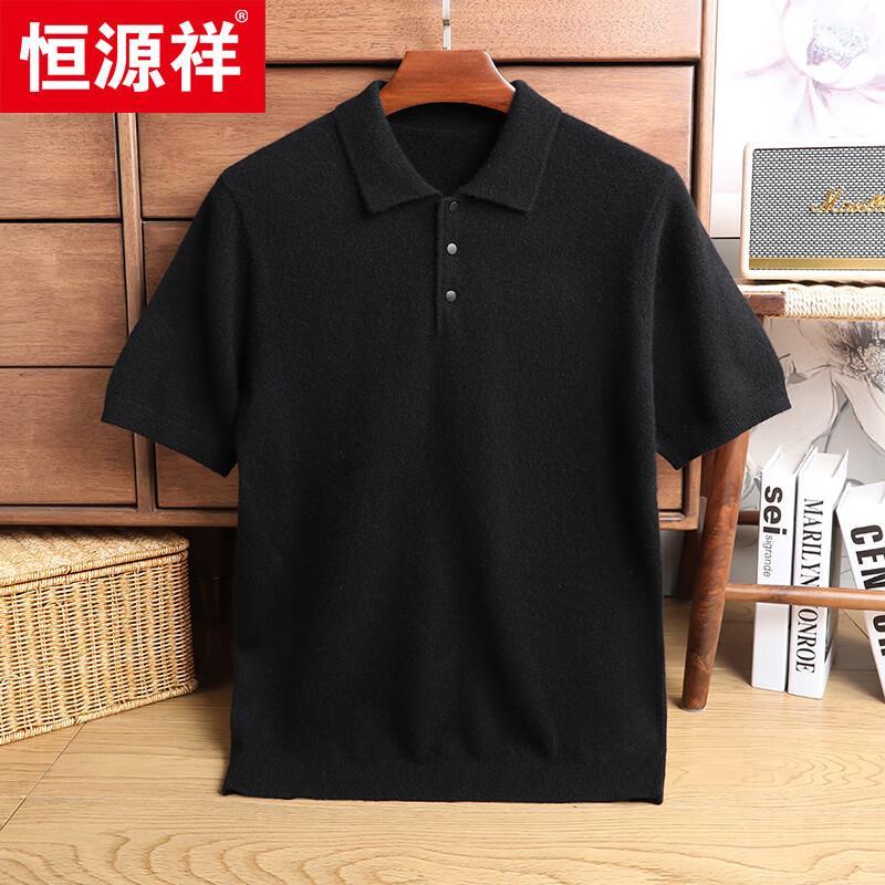 Hengyuanxiang Men's Premium Thick Cashmere Sweater