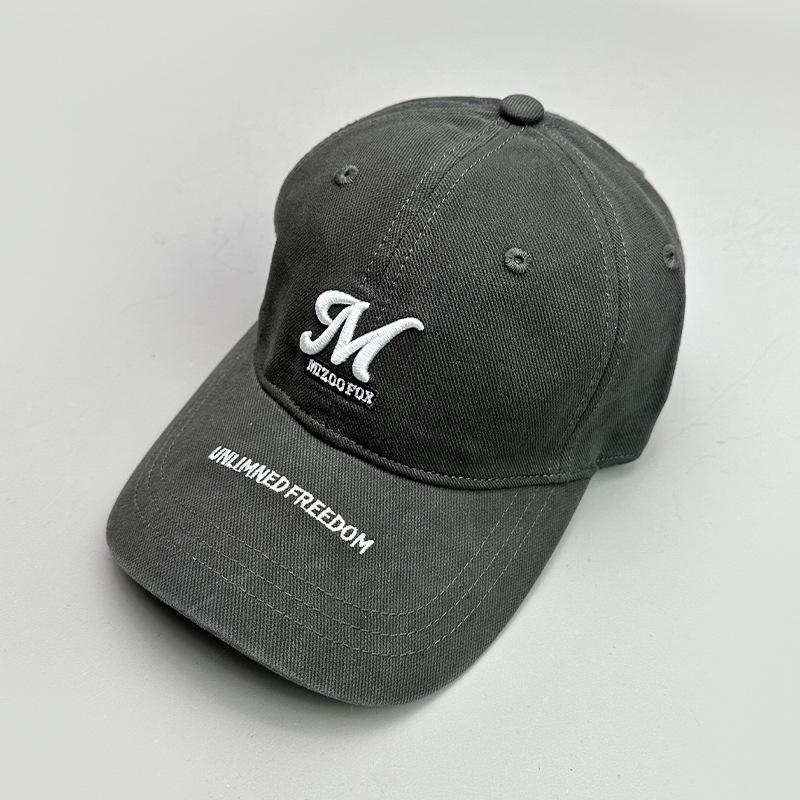 Shade Letter Embroidered Baseball Cap For Men And Women Outdoor Leisure Versatile Travel High Quality Fashion