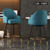 For Modern Minimalist Living Room High Bar Chairs Home Furniture Restaurant Bar Stool Hotel Swivel Backrest Armchair P L