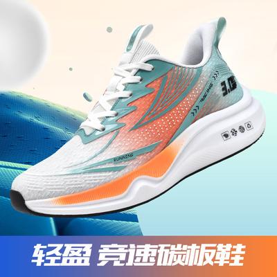 Chaussures de course en véritable carbone pour hommes, chaussures de course décontractées à absorption de chocs pour hommes, chaussures de sport respirantes à semelle souple à rebond