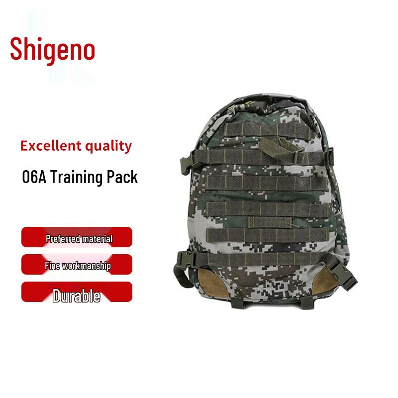 Chongye 06A Outdoor Tactical Backpack