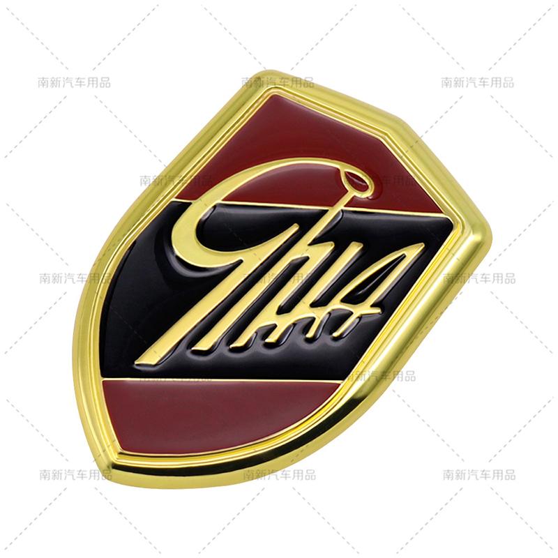 OKM20 Metal GHIA Emblems Side Shield Logo Rear Trunk Stickers for Ford Hatchback Fiesta Escort Mondeo Taurus Ecosport Kuga Edge Focus