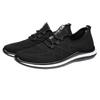 Flying Woven Shoes Men's New Casual Shoes Summer Mesh Breathable Sports Shoes Versatile Fashion Shoes Men's Sports Shoes