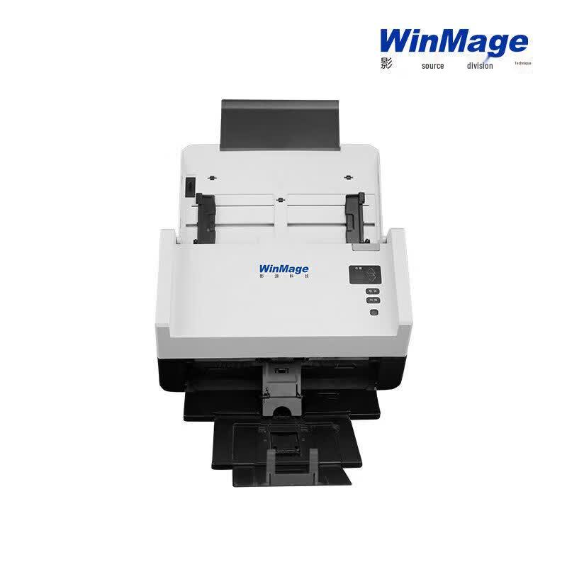 Yingyuan GW3030N High-Speed Document Scanner CN Plug (adapter Included)