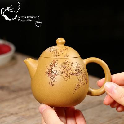 Chinese Teapot Yixing Purple Clay Pot Pure Handmade Original Gold Dragon Egg Pot Kung Fu Tea Set Teapot Small Capacity 250ml