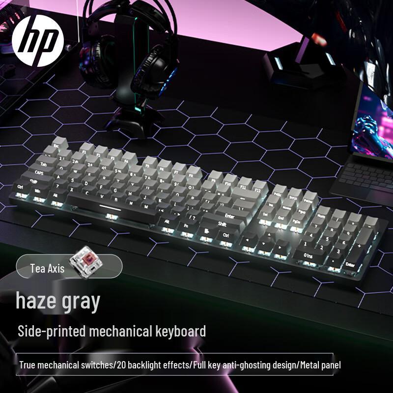HP GK400F Wired Mechanical Gaming Keyboard
