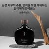 Sulwhasoo Man Bonyoon Essence 140ml