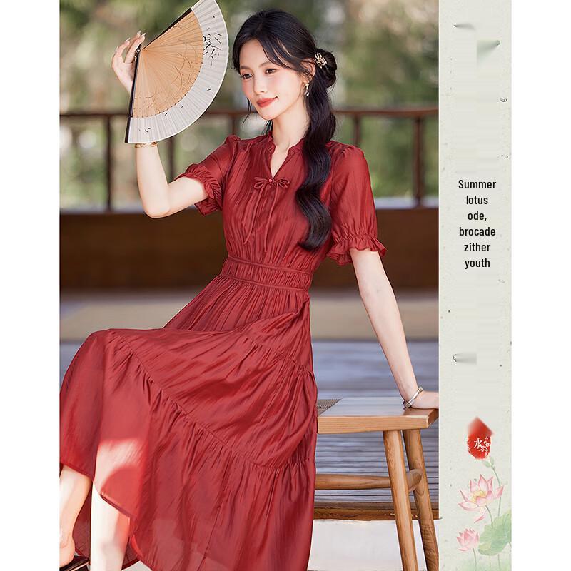 

2025 Summer Tencel Blend Ruched A-Line Square Neck Dress S