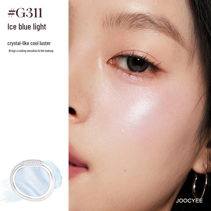 Aurora Joocyee Yeast Highlighters, Blushes, and Amber Shell Contour Vitality Armor Butterfly Set