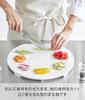 Yamazaki Antibacterial Cutting W35 X X Tower Floating with 10624 (Yamazaki Industries) Dishwasher-safe, Magnetic, Board, Round, Large, White, D32.6
