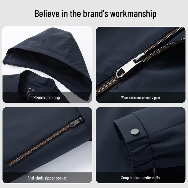 ROMON Men's Milk Silk Spring/Autumn Jacket