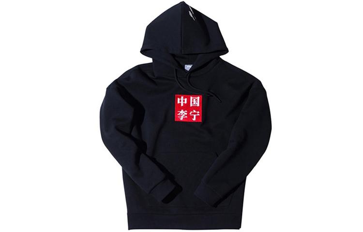 Li Ning Sweatshirts Unisex Hooded Moderate Regular AWDN993-1 L
