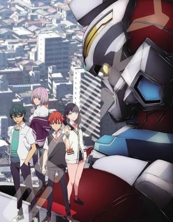 

SSSS.GRIDMAN 300-piece Jigsaw Puzzle (300-3040)