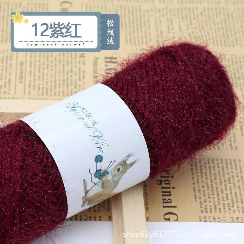 75g Eekhoorn Fluweelgaren Heldere Zijdegaren Mohair Middeldikke Draad Breien Haken Garen Handbreien Geweven Hoeden Sjaals
