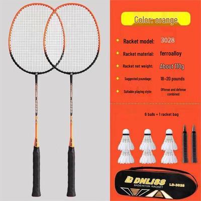 Qingmeng Durable Badminton Racket Pair