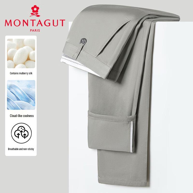

MONTAGUT Men s Ice-Cool Silk Blend Straight Fit Casual Pants 34