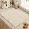 Minimalistisch Geometrisch Patroon Beige Keuken Spoelbak Mat Antislip Absorberend Afwas Droogmat Neutrale Kleuren Makkelijk Schoon Waterdicht