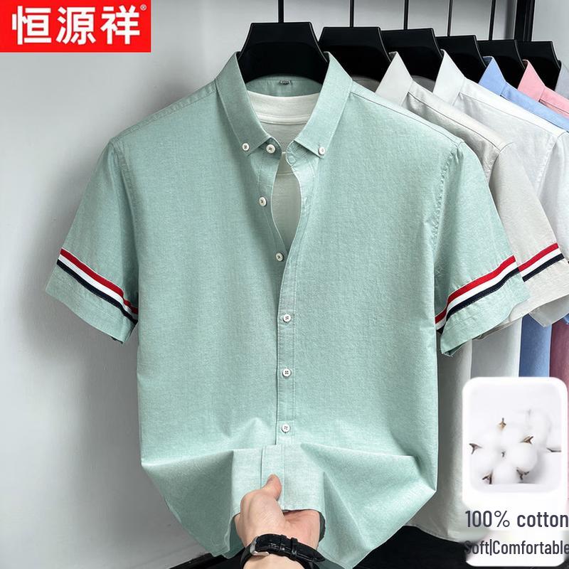 Hengyuanxiang Men s 100% Cotton Short-Sleeve Business Casual Shirt M