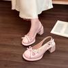 Summer New Fashion Bag Head High-heeled Sandals Fashion Floral Style with Skirt Word with Wedge Sandals Women