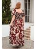 Bohemian Plus Size Printed Casual Vacation Dress - French Elegance, Mid-Length