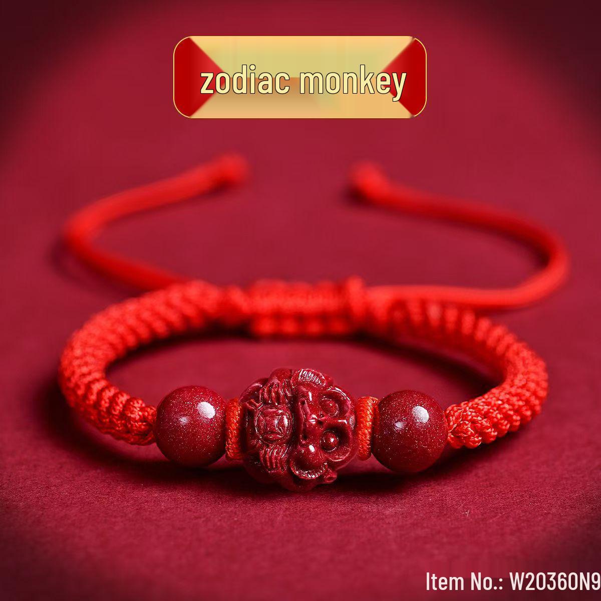

Браслет из красной нити с бусинами двенадцати знаков зодиака - Мужской и женский плетеный браслет ручной работы, имитация киновари. Zodiac Year Red String Bracelet