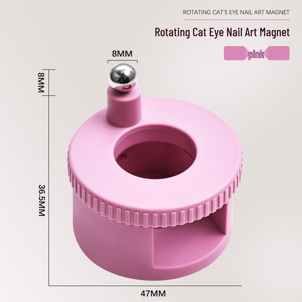 Nail Art Double-Ended Cat Eye Gel Wand with Powerful Gold Magnet