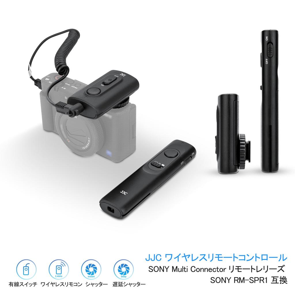 JJC Wireless Remote Control, Sony RM-SPR1 Compatible Multi Connector Remote Release Cable for Sony A1 II, A6600, A6500, A6400, A6300, A7IV, A7II, A7 F