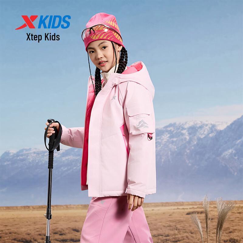 Xtep Kids' 'Little Explorer' Down Padded Jacket