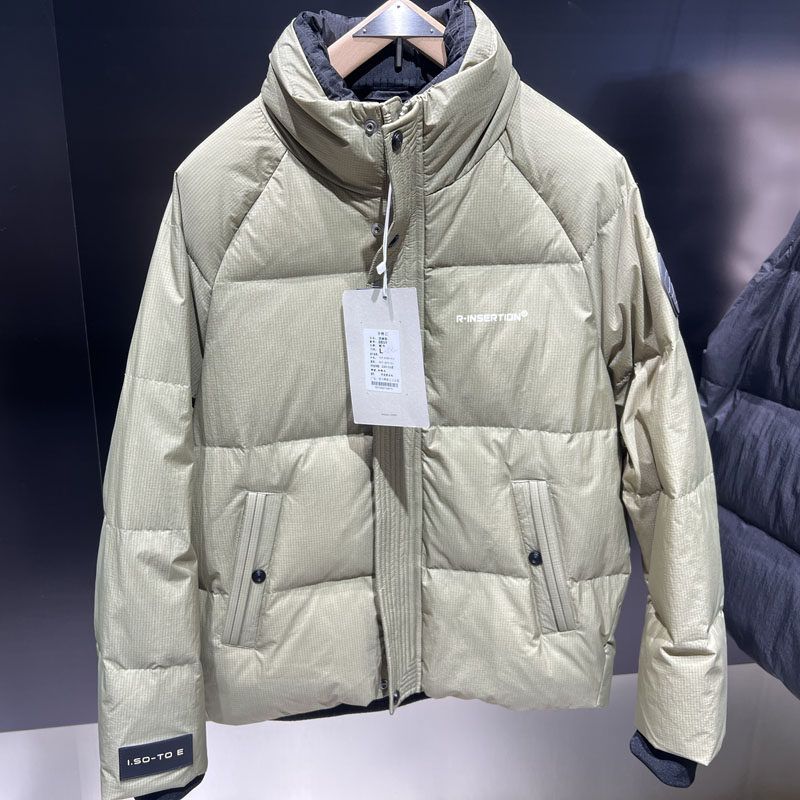 Export Tail Goods Trendy Stand-up Collar down Jacket Men's Winter New Arrival Fashion All-Matching Thickened Heattech White Duck down Coat Men