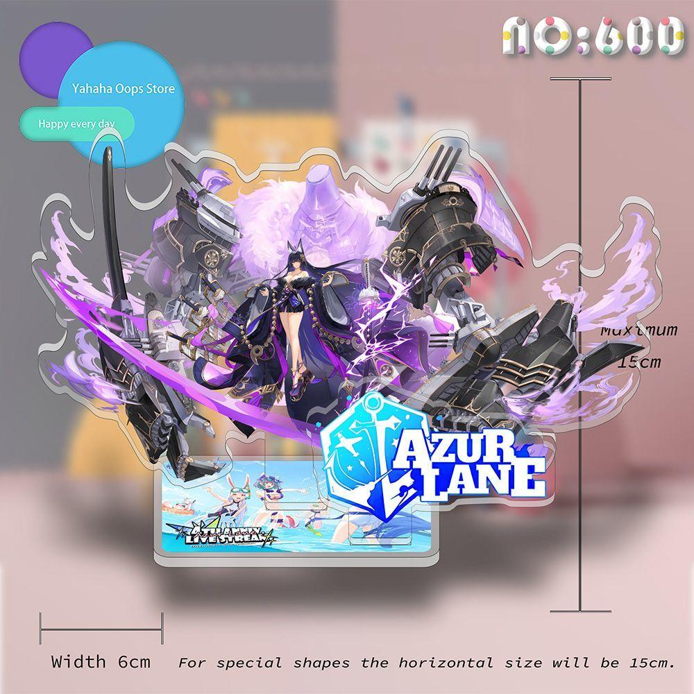 

Подставка из акрила Azure Lane высотой 15 см 15CM standing