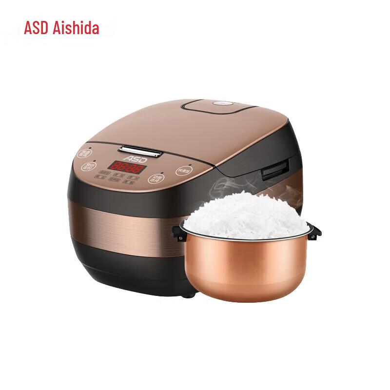 

Aisida 3L Smart Programmable Rice Cooker