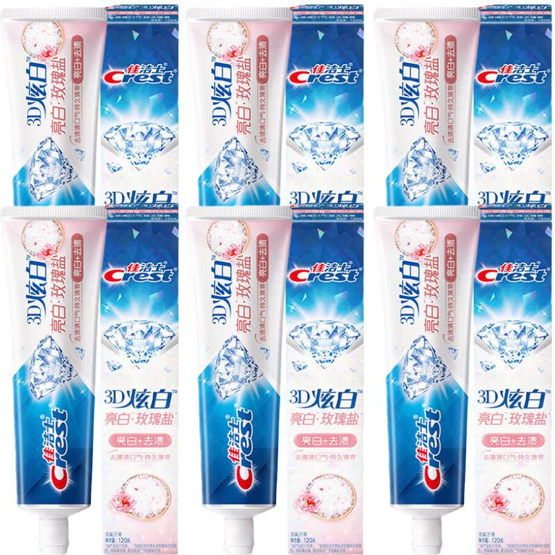 Crest 3D White Rose Salt Toothpaste, 6-Pack