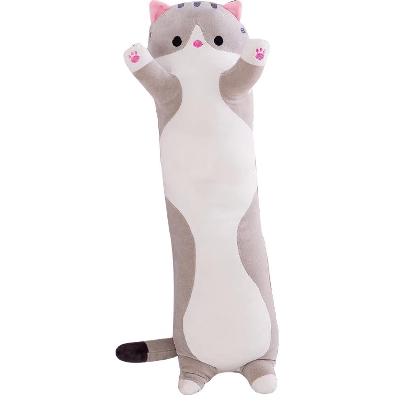 Aivy Cartoon Animal Long Sleeping Pillow