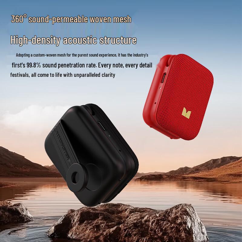 Altavoz Bluetooth Inalámbrico Portátil Monster M17 Enchufe CN (adaptador incluido) (Versión CN)