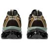Asics Gel Quantum Kinetic Dark Sepia Men Sneakers Brown Black 1203A270-253