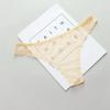 Sexy Women's Panties Lingerie G String Thongs Lace Underwear Female Perspective Women's Thong Sheer Panties Transparent Knickers