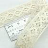 Cotton Thread Lace Tablecloth Handmade Hanfu Decorative Accessories Lace Exquisite Hollow Lace Accessories Lace