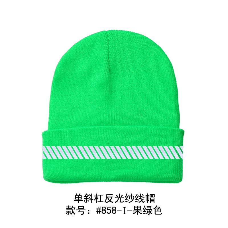 High Visibility Safety Beanie Reflective Knit Ribbed Hats Warm Winter Bonnets for Night Running Hiking Cycling