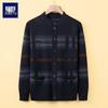 Men's Casual Round Neck Knitted Cardigan