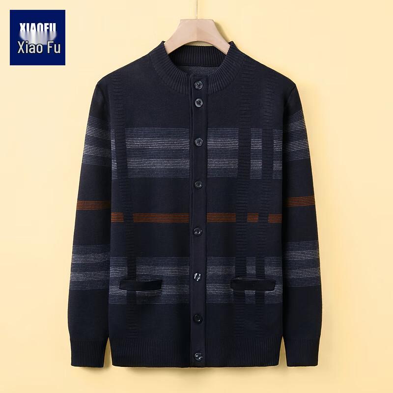Men's Casual Round Neck Knitted Cardigan