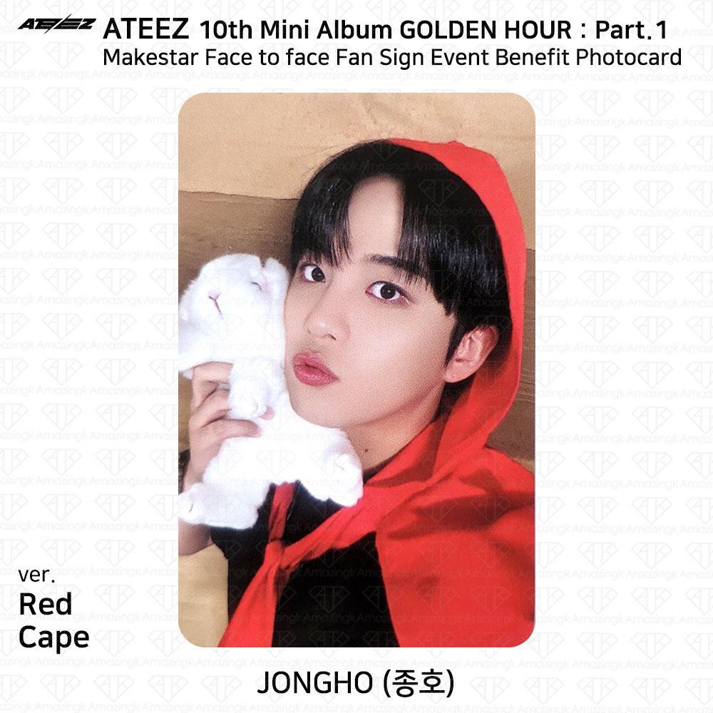 ATEEZ 10e mini album Golden Hour Part.1 Makestar Last Fan Sign Event Photocard