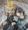 [USED] Demon Slayer: Connected Trails B Prize