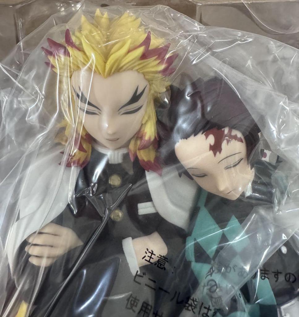 [USED] Demon Slayer: Connected Trails B Prize