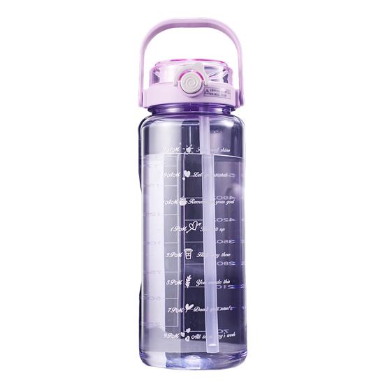 Yousheng Sports Water Bottle with Lid Leak-Proof Wide Mouth BPA-Free Water Cup 1.5L/2L Large Capacity Reusable Drinking Cup for Gym Travel Home School