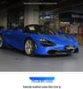 McLaren 720S Dry Carbon Fiber Front Lip Upgrade