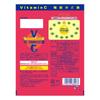 Nobel Seika VC-3000 Throat Candy Pink Grapefruit 90g 6 Bags Case Pack