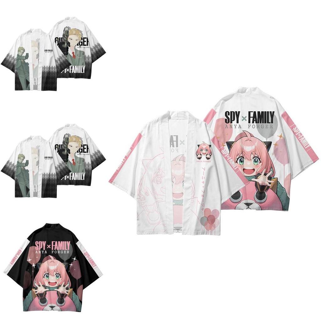Spy×family Adult Cosplay Kimono Cardigan Breathable And Stylish