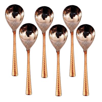 Steel Copper Rice Spoon, Serving Home Restaurant, Dinnerware Set (8'' Inch) -6 Pieces